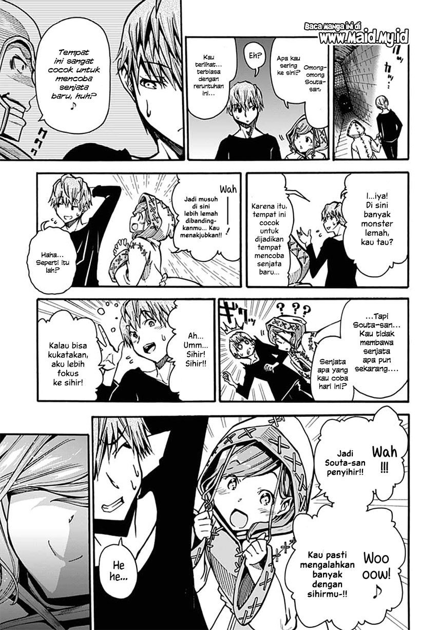 Magatsu Wanashi no Yuusha kari Chapter 04 Gambar 15